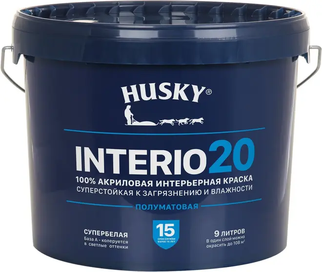 Хаски Interio 20 акриловая интерьерная краска полуматовая (9 л) супербелая