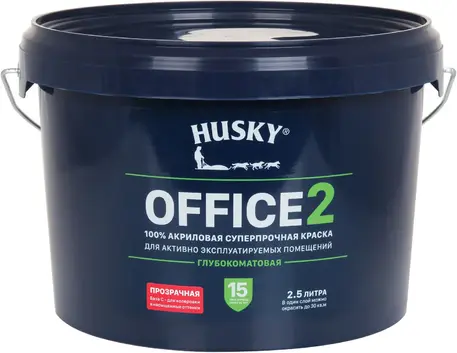Хаски Office 2 акриловая суперпрочная краска (2.5 л) бесцветная