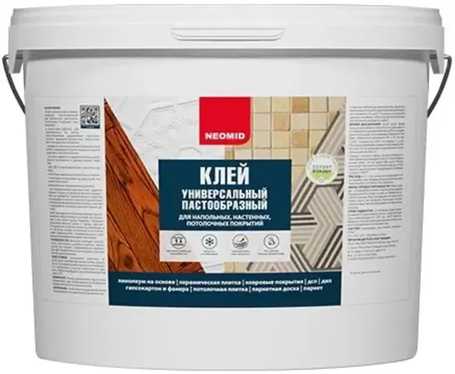 Неомид клей строительный пастообразный универсальный (10 кг)