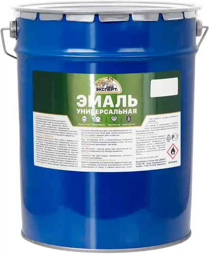 Areon Mon Areon Classic Refreshment ароматизатор Coffee