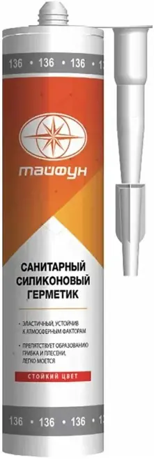 герметик силиконовый "тайфун" 217, изумрудный, 280 мл 280 мл