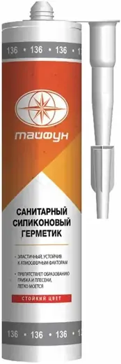 герметик силиконовый "тайфун" 220, авокадо, 280 мл 280 мл