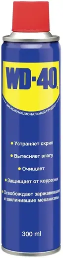 WD-40 многофункциональный продукт средство универсальное (300 мл)