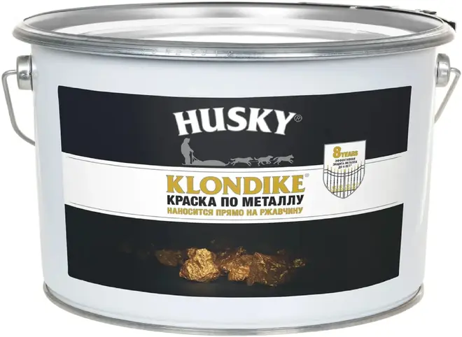 Хаски Klondike краска по металлу (9 л) черная RAL 9005 глянцевая гладкая