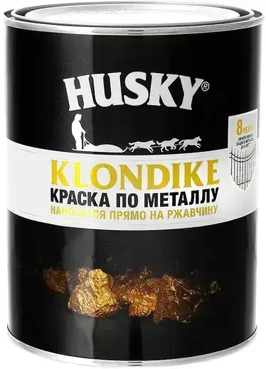Хаски Klondike краска по металлу (2.5 л) светло-серая RAL 7004 глянцевая