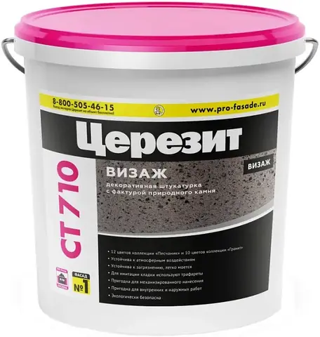Ceresit CT 710 Visage Песчаник и Гранит декоративная штукатурка с фактурой природного камня (20 кг) гранит Mozambic Graphite