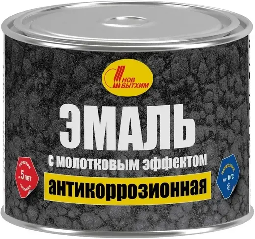 Новбытхим эмаль декоративная с молотковым эффектом (500 мл) золотисто-оливковая глянцевая молотковая (Россия) ТУ