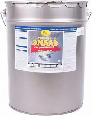 Новбытхим грунт-эмаль по ржавчине 3 в 1 (20 л) серая RAL 7040 матовая (Россия)