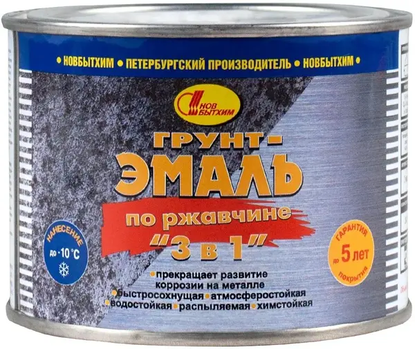 Новбытхим грунт-эмаль по ржавчине 3 в 1 (400 мл) красная RAL 3020 матовая (Россия)