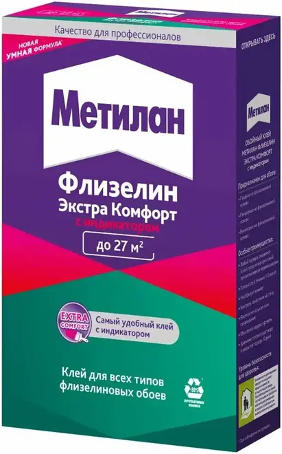 Метилан Флизелин Экстра Комфорт клей для всех типов флизелиновых обоев (150 г) 150 г/18-27 кв.м