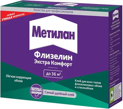 Метилан Флизелин Экстра Комфорт клей для всех типов флизелиновых обоев (150 г) 150 г/18-27 кв.м