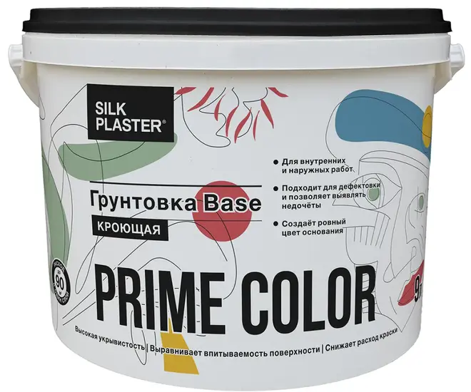Silk Plaster Prime Color Base грунтовка кроющая (9 л база А) белая