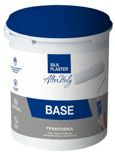 Silk Plaster AlterItaly Base грунтовка под тонкослойные декоративные покрытия (2.5 л)