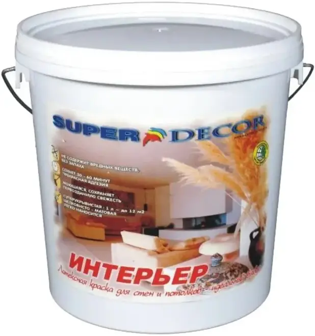 Super Decor Люкс краска интерьерная (12 кг) бесцветная