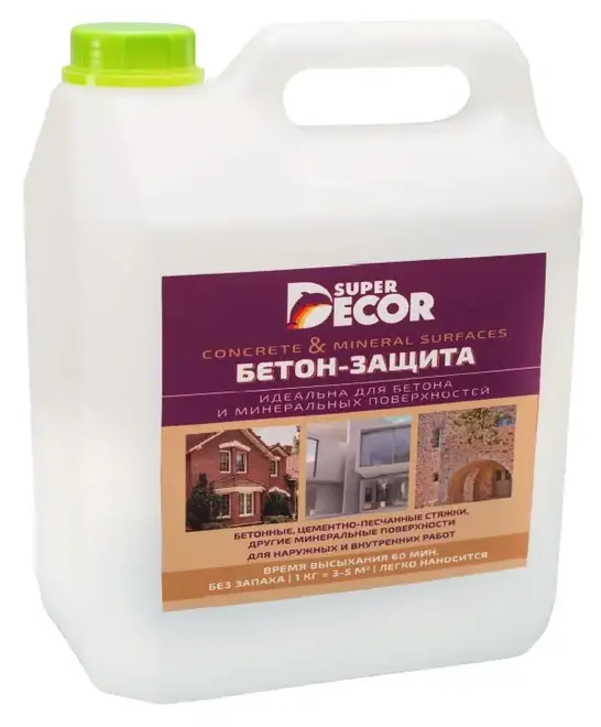 Super Decor Бетон-Защита полимерный упрочнитель для бетона цветной с воском (10 кг)