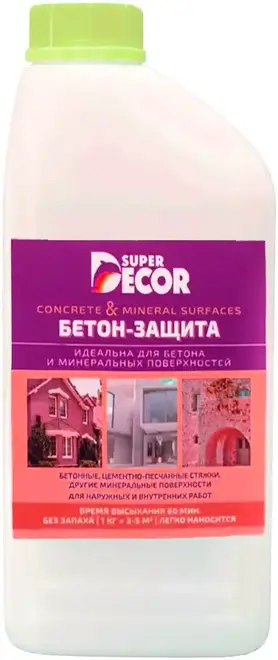 Super Decor Бетон-Защита полимерный упрочнитель для бетона цветной с воском (1 кг)