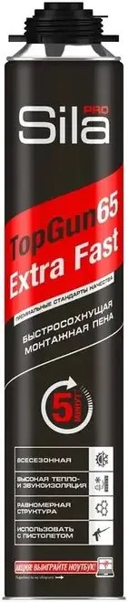 Sila Pro Top Gun 65 Extra Fast пена монтажная профессиональная (850 мл)