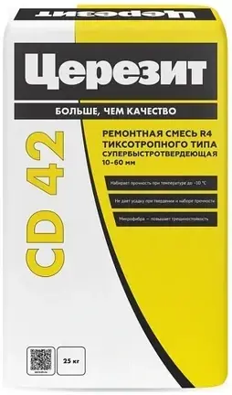 Церезит CD 42 смесь для бетона (25 кг)