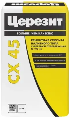 Церезит CX 45 цемент для монтажа (25 кг)