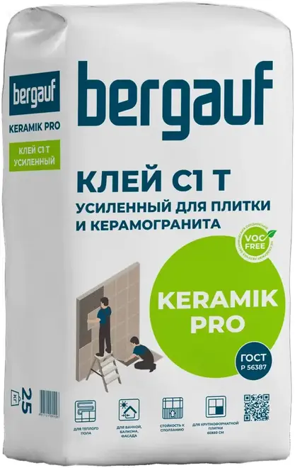 Bergauf Keramik Pro C1 смесь клеевая усиленная для керамической плитки сухая (25 кг)