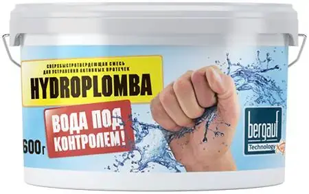Bergauf Hydroplomba смесь сверхбыстротвердеющая для устранения протечек (600 г)