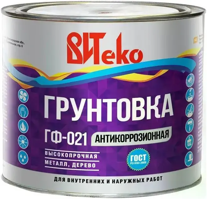 Вит Eko грунтовка антикоррозионная (1.8 кг) красно-коричневая