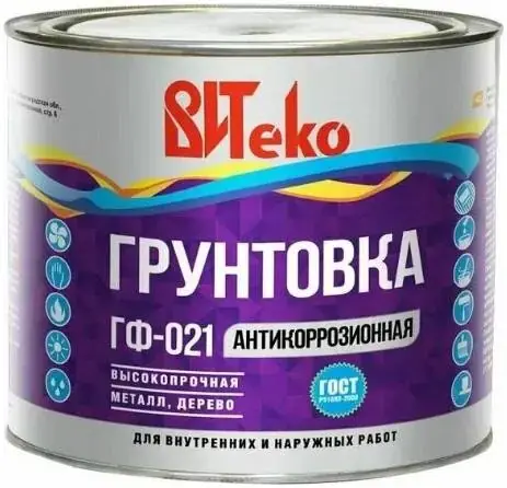 Вит Eko грунтовка антикоррозионная (2.6 кг) красно-коричневая