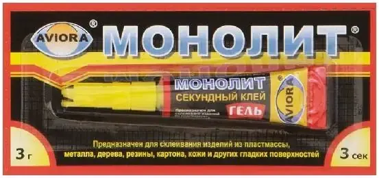 Aviora Монолит суперклей-гель (3 г)