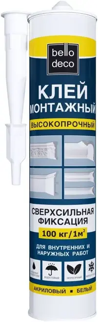 Bello-deco клей монтажный акриловый (1 л)