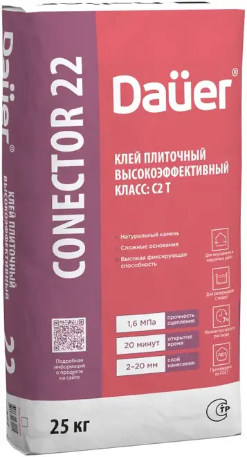Dauer Conector Force 22 клей плиточный высокоэффективный (25 кг) летний