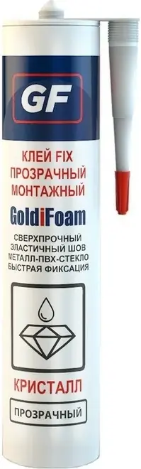 Goldifoam Fix Cristal клей монтажный (260 мл)