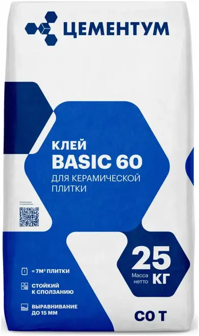 Цементум Basic 60 клей для керамической плитки (25 кг)