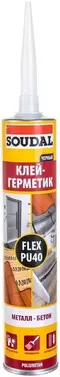 Soudal Flex PU 40 / Soudaflex 40 FC полиуретановый клей-герметик (300 мл) черный