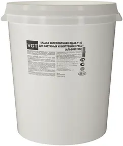 ВГТ ВД-АК-1180 краска акриловая колеровочная для водно-дисперсионных красок (36 кг) красно-коричневая