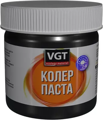 ВГТ колер паста колеровочная высококонцентрированная (150 г) черная железно-окисная для ручной и машинной колеровки №30511 (Россия) Нет Да Пассив: нет