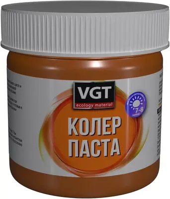ВГТ колер паста колеровочная высококонцентрированная (150 г) светло-коричневая для ручной и машинной колеровки №30515 (Россия) Нет Да Пассив: нет пост