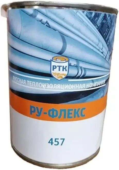 Ру-Флекс 457 клей для всех видов каучуковой теплоизоляции и покрытий (1 л откр. вр. 2-7 мин)