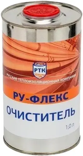 Ру-Флекс очиститель (1 л)