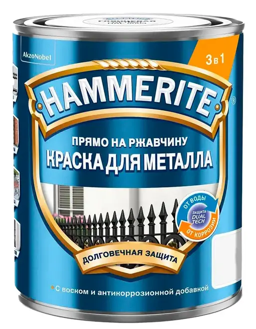 Хаммерайт Прямо на Ржавчину краска для металла 3 в 1 (750 мл) графитовая RAL 7024 гладкая (Россия)