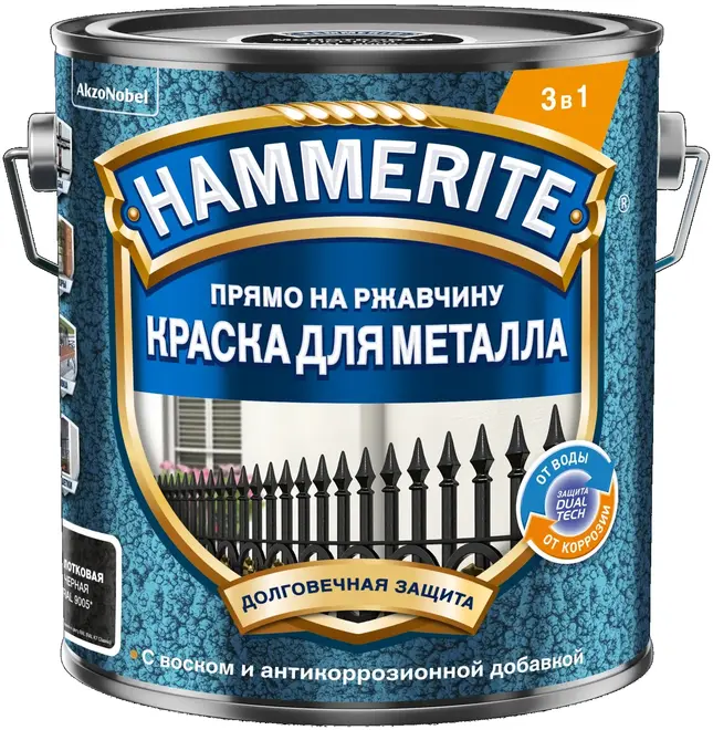 Хаммерайт TopGrade Прямо на Ржавчину краска для металла 3 в 1 (250 мл) красная гладкая