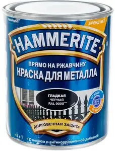 Хаммерайт Прямо на Ржавчину краска для металла 3 в 1 (750 мл) черная RAL 9005 глянцевая гладкая