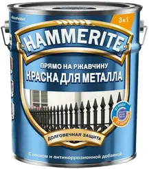 Хаммерайт Прямо на Ржавчину краска для металла 3 в 1 (5 л) коричневая RAL 8017 молотковая