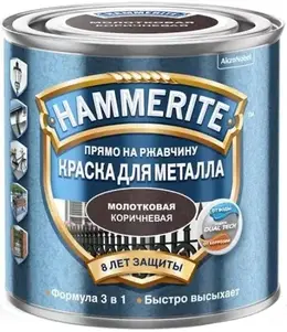Хаммерайт TopGrade Прямо на Ржавчину краска для металла 3 в 1 (750 мл) коричневая молотковая