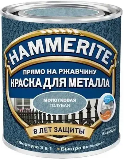 Хаммерайт Прямо на Ржавчину краска для металла 3 в 1 (750 мл) голубая молотковая