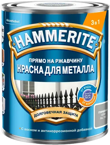 Хаммерайт Прямо на Ржавчину краска для металла 3 в 1 (750 мл) серая RAL 7042 глянцевая гладкая
