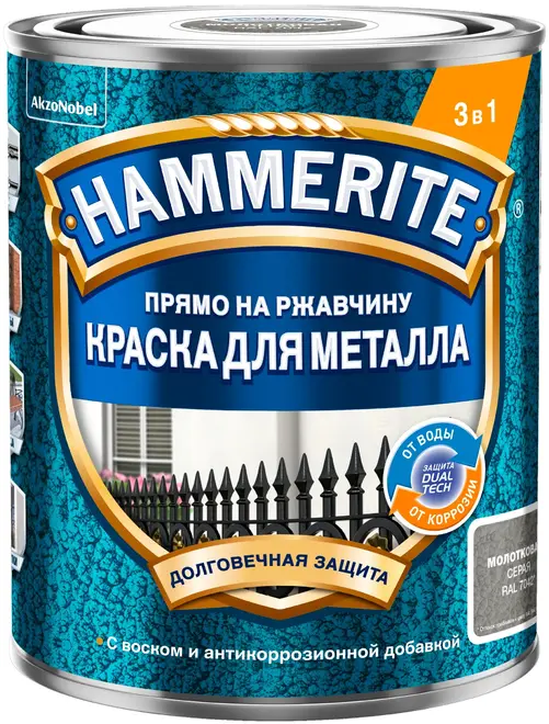 Хаммерайт TopGrade Прямо на Ржавчину краска для металла 3 в 1 (750 мл) серая RAL 7042 молотковая (Россия)