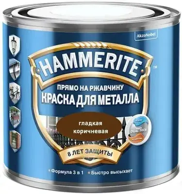 Хаммерайт Прямо на Ржавчину краска для металла 3 в 1 (750 мл) коричневая RAL 8017 гладкая