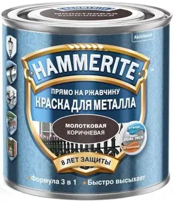 Хаммерайт Прямо на Ржавчину краска для металла 3 в 1 (750 мл) коричневая RAL 8017 молотковая