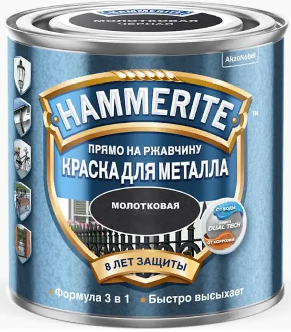 Хаммерайт Прямо на Ржавчину краска для металла 3 в 1 (750 мл) черная RAL 9005 молотковая