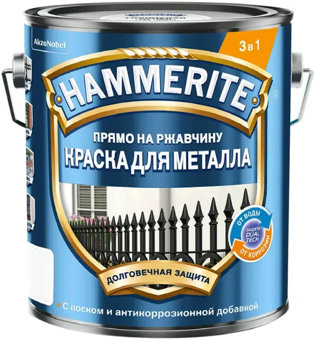 Хаммерайт Прямо на Ржавчину краска для металла 3 в 1 (2,35 л) бесцветная гладкая